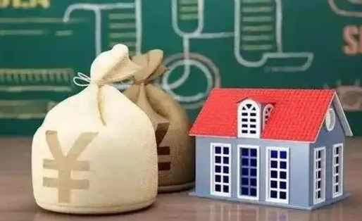 东莞办理住房公积金代取（代取公积金流程）